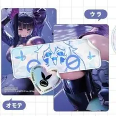 ブラウンダスト2 購入特典カード　1枚　C4