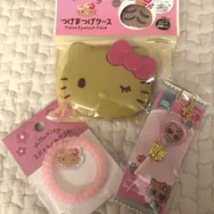 新品　日焼けキティグッズ　３点セット