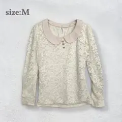 カットソー　総レース　2way 襟付き　丸首　フェミニン　長袖　オフホワイト系