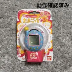 2026年最新】ガッツぶるーの人気アイテム - メルカリ