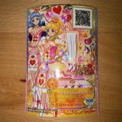 アイカツスターズ！ スワンレイクブルーヘッドドレス - メルカリ
