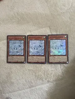 マルチャミー・フワロス オークション