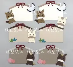 ダイカット　アルバム　クラフトパンチ