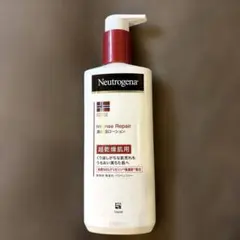 【未使用】Neutrogena Intense Repair ボディクリーム