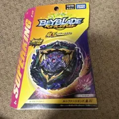 ベイブレードバースト B-175 ブースター ルシファージエンド.皇.Dr
