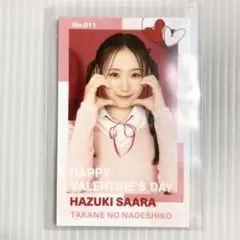 葉月紗蘭 直筆 サイン入り ミニフォト クリスマス サンタ 2024 櫻坂46 守屋麗奈 2024年 クリスマスサンタ衣装 生写真 直筆サイン 座り 櫻