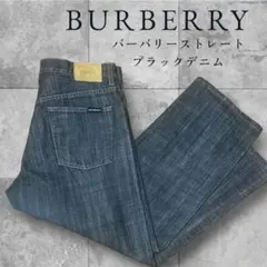 s*1様 BURBERRY バーバリーワイドブラックデニムLサイズ　W83(33のサムネイル