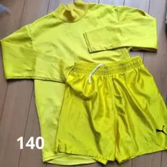 Item thumbnail for item b0715be7-384e-48c2-9afb-58a5f59c99c5