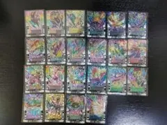 RR レインボーレア 全22種(全22枚) コンプリート ライドケミートレカのサムネイル