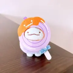 2025年最新】すみっコぐらし ハロウィン とかげの人気アイテム - メルカリ