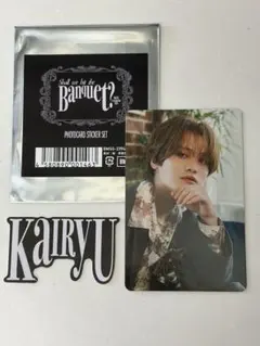 MAZZEL Shall we hit the Banquet? KAIRYU