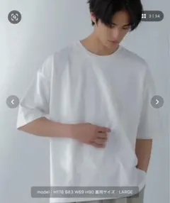 アンチスメル COOL 半袖Tシャツ　ナノユニバース　汗　L