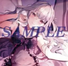 白昼夢の青写真　WonderGOO　オリジナル特典　B2タペストリー　波多野凛