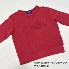 Polo Ralph Lauren ラルフローレン トレーナー 100cm 3T
