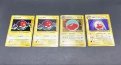 はれはれマスター☆値下げ交渉ブロック様 リクエスト 2点 まとめ商品