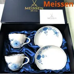 Item thumbnail for item 80c433f3-9a9d-4a90-92eb-ef096f71bf11