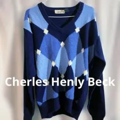 【美品】Charles Henry Beck ニット ひし形 幾何学 モード 青
