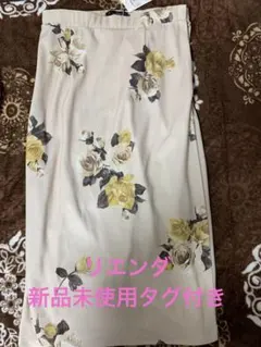 【新品未使用】リエンダ♡花柄タイトスカート