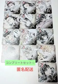 鬼滅の刃　無限城編　ダイニング　フィナーレ期　コースター　コンプリート13種