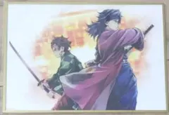 C106　コミケ　鬼滅の刃　富岡義勇　炭治郎　アクリル色紙　WEBSHOPくじ