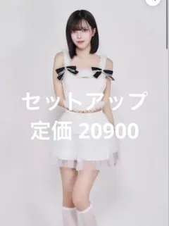 BELEARMIMI ボリュームシフォンキャミワンピース - メルカリ