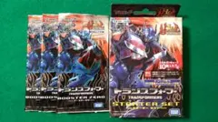 未開封品 トランスフォーマー ブースターZERO スターターセット カードゲーム 未開封品 トランスフォーマー ブースターZERO スターターセット カード
