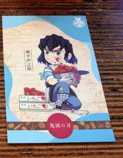 はつ様 リクエスト 3点 まとめ商品