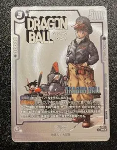 ドラゴンボールフュージョンワールド fp-061 ブルマ プロモ パラレル