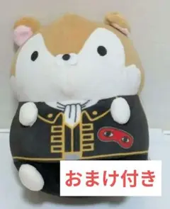 【お値下げ可】銀魂　沖田総悟　もちもちハムスター　もちはむ　ぬいぐるみ