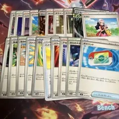 基本エネルギー1枚10円様 リクエスト 2点 まとめ商品