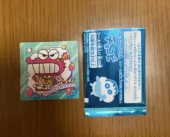 クレヨンしんちゃん　チョコビ　シール　ワニ山さん　1枚