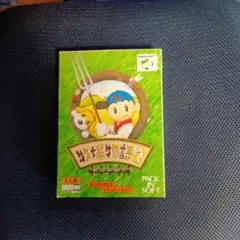 牧場物語 NINTENDO64 ソフト