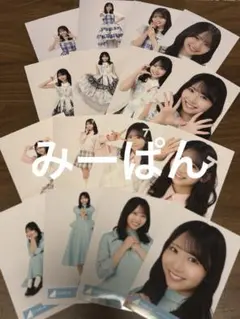 日向坂46 金村美玖 生写真 16種コンプ 日向坂46 生写真 コンプ 16種 金村美玖 - メルカリ