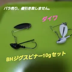 Item thumbnail for item 772579fb-001c-4fea-ba91-c71960c07d28