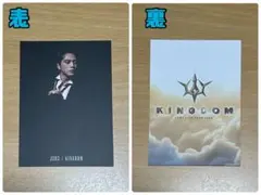 三代目 LIVETOUR2025KINGDOM フォトカード 登坂広臣