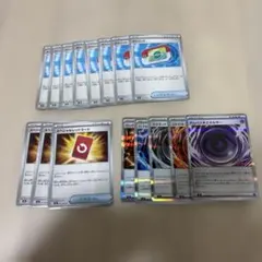 ポケパッドセット