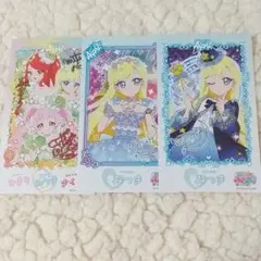 アイプリ ブロマイド風ステッカー みつき シークレット