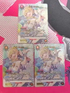 2025年最新】藤田ことね ユニオンアリーナ パラレルの人気アイテム