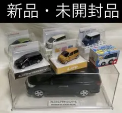 ミニカー 詰め合わせセット Carecoly 建設車両セット 1台収納車 12台ミニカーセット 車おもちゃ
