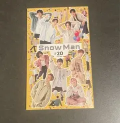 2025年最新】ジャニーズFC会報の人気アイテム - メルカリ