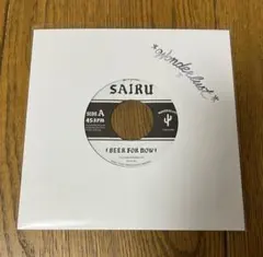 sairu beer for now 7inc アナログ レコード - メルカリ