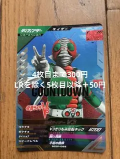 kanati_様 リクエスト 5点 まとめ商品