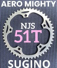 SentenceSpring様 リクエスト 2点 まとめ商品