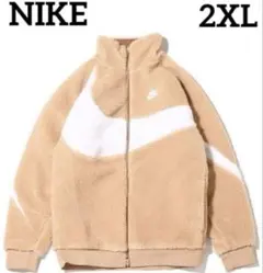 【新品】NIKE ナイキ ボアジャケット リバーシブル