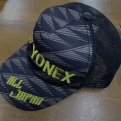 Item thumbnail for item 4330a50a-cd4f-4404-80a0-04bc34c94ce8