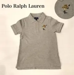 美品 Polo Ralph Lauren ポロシャツ 7歳 130 ポロベア