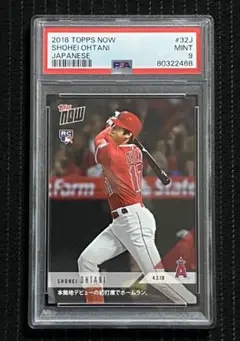 レア 2018 Topps 大谷翔平 トラウト ルーキーカード PSA-9 大谷翔平 直筆サイン入りルーキーカード RC 2018 Topps PSA 9
