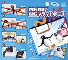 PINGU ピングー BIG フラット ポーチ ガチャ