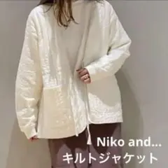Niko and... キルティングジャケット ホワイト　3