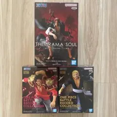 ONE PIECE シャンクス ロジャー レイリー セット